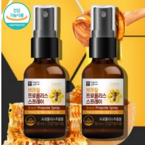 [애플트리김약사네] 브라질 프로폴리스 스프레이 30ml, 2개