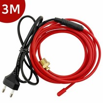 수도동파방지열선 삽입형 동파방지열선 3M 수도 실리콘열선 히팅, 색상:[색상]본상품