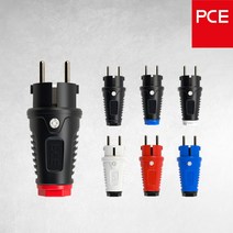 경성 PCE IP54 220V 산업용 판넬 소켓 방우 방수 전기 매입 콘센트 플러그 콘넥타, 01-6.PCE방우플러그 0511-ss
