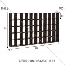 원목 엔틱 그릇장 틈새장 카페장 그릇 수납장 찻장 빈티지 주방수납장 오픈장 50칸, 1-다보각 50칸을 다시 태우다