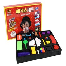 매직쇼세트 마술세트 마술놀이 어린이마술도구 마술도구세트
