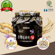 도라지청 국내산 수수 사포닌 섬유질 율무 상급 은행 도라지청 1kg, 1개