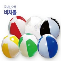 [ILLU]국내산 2색 비치볼 40cm 300개 묶음 물놀이공 소프트 여름선물 인쇄비치 이볼 단체비치볼 사은품 어린이 판매 치볼_h§AeEA