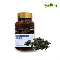 [웰러스] 감태환 120g 국내 제주산 감태분말 100% NO첨가물 (120g 1개월분), 1병