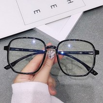 블루라이트 차단안경 오피스 블루라이트 차단 오버사이즈 안경 남녀공용 컴퓨터 블루 블로킹 빅 사이즈 트렌드 2022