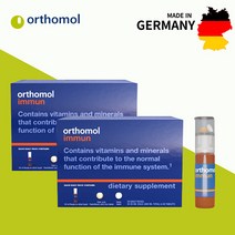 오쏘몰 이뮨 마시는 비타민 독일 내수용 30일 (1+1), 오쏘몰 30일 (1+1)