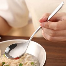 업소용 라멘 숟가락 우동 스푼 먹방 스텐 왕수저 20cm