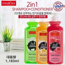 미국 PANROSA 온라인 단독판매 2in1 겸용샴푸 1 183ml [로즈향] 수입정품, 1개, 1183ml