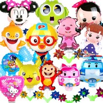 바람개비 캐릭터풍선 어린이날선물사은품 유치원 어린이집 오월오일 5월5일 어린이날준비 학용품선물 조카선물 조카어린이날 조카 장난감 어린이선물 유아 아동 신학기 초등학생선물 토이 가정, 쿠로미