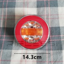 라이트 전구 세트 교체 수리 2x LED 후미등 트레일러 12V 24V 트랙터 트럭 순차 손전등 브레이크 후진 주, 한개옵션0
