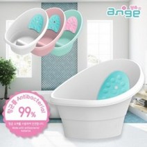 욕실목욕아기유아용화장실 인기 상품 할인 특가 리스트