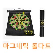 [∂LL7] 롤다트게임 휴대용 스포츠 보드 안전 게임기 인테리어 실내 다트핀 놀이 고급 장난감_h§eEA, §본상품§e, 옵션없음[^%&]