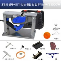 휴대용 전동대패 충전식 1000W 고출력 자동대패기, 듀얼알루미늄바디3대패(공구상자), 1개