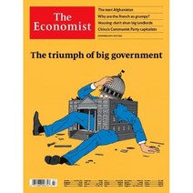 The Economist (주간) : 2021년 11월 20일 : The triumph of big government