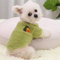 강아지 고양이 후드 티 소형견 옷 맨투맨 ropa de chihuahua 슈나우저 의상 패션 귀여운 요크셔 테리어 스웨터 작은, 초록, 엑스