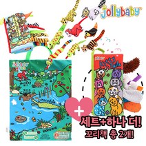 [기획] 졸리베이비 플레이매트+ 까꿍책 하나 더! 세트/무료배송/추가할인 기회!! 헝겊책 초점책 꼬리책 촉감놀이 인형 플레이매트 출산백일 선물 가성비 세트, D. 플레이매트(열대우림) + 꼬리책(고양이)