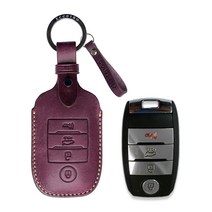 [에첼소] 기아 스마트키케이스 자동차키홀더 버전1, 미니스트랩 - 각인 두줄, K1-02(신형로고), 빈티지 퍼플