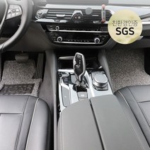 [오너클랜] 토드 프리미엄카매트 BMW 승용/RV 1열(운전+조수석), 상세 설명 참조