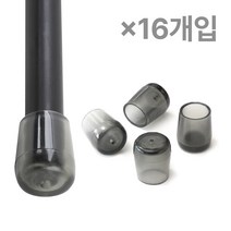 체어서퍼 논슬립 의자발커버 블랙투명 원형 M (허용범위 1.8cm~1.9cm), 논슬립 - 16개입 (의자4개용)