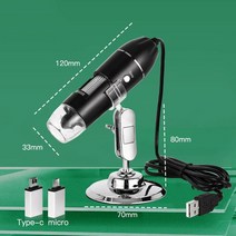 광학현미경 생물 디지털 전자 usb 현미경 1600 카메라 31 타입 휴대용 납땜용 돋보기 휴대폰 수리용, 1000