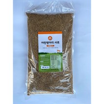 동원팜푸드 어린병아리 사료 step-2 2kg 소분 사료