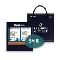 내몸건강c 엔젯오리진 뉴질랜드 초록입홍합 세트 x 3, 상세페이지 참조, 상세페이지 참조