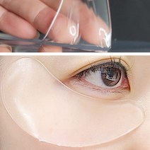 제이블릭 100% 의학용 실리콘 리프팅 세로 가로 목주름 테이프 미간 눈가 눈밑 팔자 주름 패치, 의료용 이마1pcs+눈밑2pcs+목1pcs 2세트