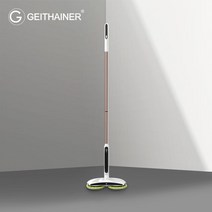 가이타이너 가이타이너 크라센 물걸레 청소기 GTLRM-1000