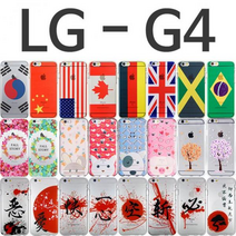 LG G4 그래픽 젤리케이스 F500, 53.마이펫(스코티쉬폴드)