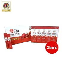식약처인증 여자 엔 석류콜라겐 젤리 스틱 천연 에스트로겐 식물성 히알루론산 홍삼농축액 국내산 6년근 여성 건강식품 피부미용 효능 추천, 3box