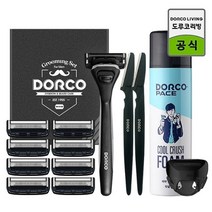 도루코 페이스5 스타일 그루밍 세트 (면도기+ 면도날 총9입 + 케이스 쉐이빙폼 눈썹면도기), 페이스5 스타일 그루밍세트