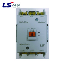 LS 산전 마그네트 전자접촉기 MC-85a