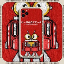 케릭터케이스 철갑 짐승 VIVOX60 핸드폰케이스 곡면 액정 X50PROX30X2723 환채판 21 커버 3159857057, 골동품 화이트 -s1981 탐정, vivoX20