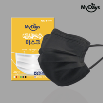 마이데이즈 레인보우 국산 컬러덴탈마스크 중형 대형(일반형) 특대형 블랙, M(중형-165mm X 95mm), 30매입(3매입포장X10묶음), 1개