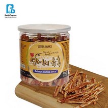 고단백 펫마른간식 휘핏 애견사사미 말티즈 닥스훈트 샤페이 연어, 상세페이지 참조