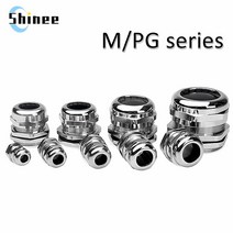 1 조각 니켈 황동 금속 IP68 방수 케이블 글 랜드 커넥터 3-44mm 케이블 용 와이어 글 랜드 M PG 케, pg7 적합 3-6.5mm