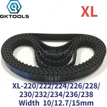 타이밍 벨트 풀리 타임 Gktools 3D 프린터 XL 폐쇄 루프 동기식 벨트 폭 10/12.7/15mm 길이, 15mm_222 XL 치아 111_1 개