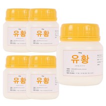 유황가루 150g 디메틸설폰, 5개