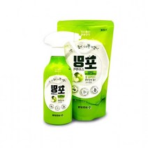 M몰 세제 스프레이 주방세제 뿌리는 유한양행 아름다운 거품세제 주방세제 포밍, 유한양행포밍스프레이주방세제용기485ml