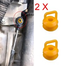 Gmc Acadia Sierra 1500 Denali Yukon Xl 지프 그랜드 체로키 - 용 자동 변속기 링키지 부싱, 01 2 X, 01 2 X