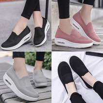 여성 5cm 에어 통굽 슬립온 키높이 운동화 스니커즈