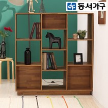 동서가구 라떼 1200 파티션 책장 DF918507, 멀바우