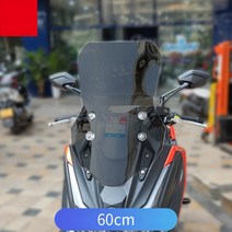 킴코 DTX360 윈드쉴드 윈드 스크린, A스모크 60cm 두께4.2, 1개