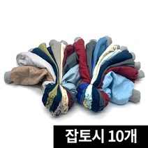 잡토시 막토시 면 작업용 10개입