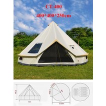 투명텐트 글램핑 원터치 코스트코천막 원터치 6-10 인용 매력적인 럭셔리 몽골 유르트 가족 여행 하이킹, 01 Beige tent