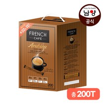 루카스나인 시그니처 프렌치카페 라떼 커피믹스, 14.9g, 120개