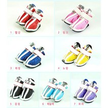 한정판매[도기스쿨]도기신발 3호 줄무늬 강아지신발 미니어쳐슈나우저 패키니즈 피그등 비슷한종(체중4kg~.14kg / 30~35cm), 오렌지