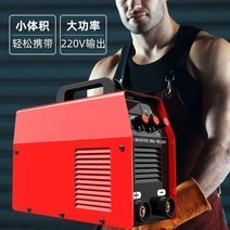 용접기 아크용접기 레이져용접기 CO2용접기 인버터, D
