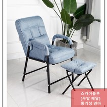 가구 침대형 의자 안락한 사무용 컴퓨터 게이밍 리클라이너 의자, 푸른 색+허리베개+발판