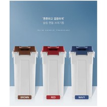 다이소 이케아 가정용 재활용 쓰레기 통 인테리어 휴지통 가방 페트병 캔 방수 분리수거 함, 슬림펌 핸들휴지통(45L)네이비